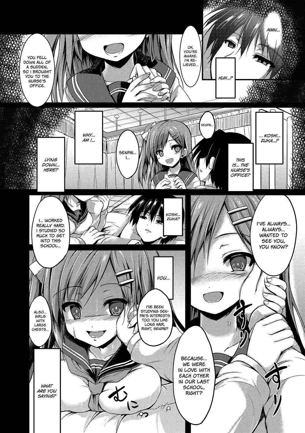 [SeN] Please, hold me~ (Original) [English]