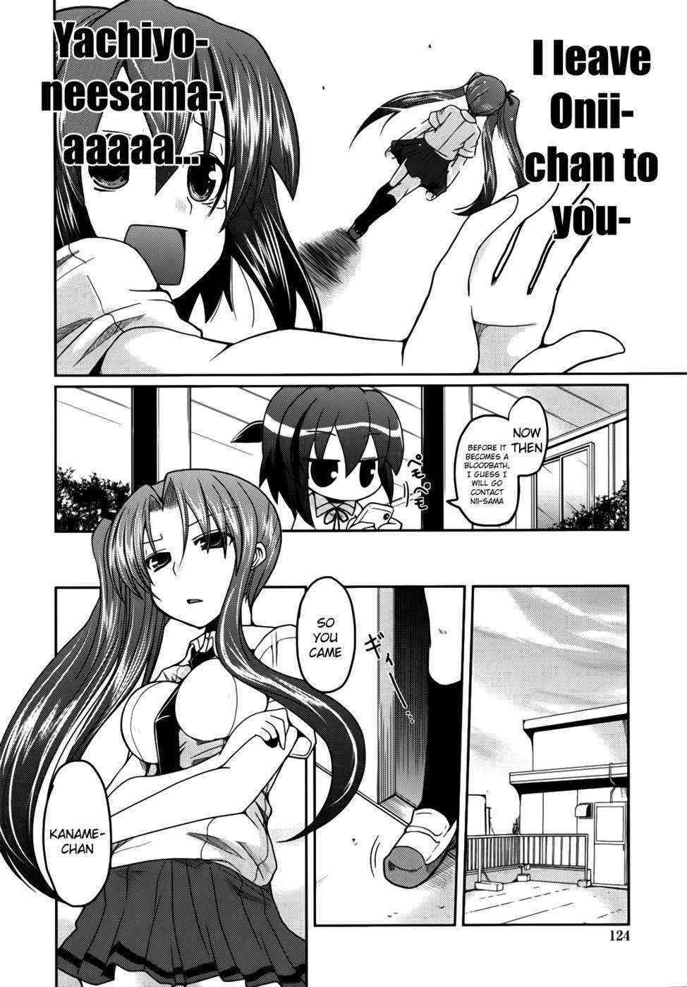 Ani Omou Yue ni Imouto Imouto Ari Chapter 6