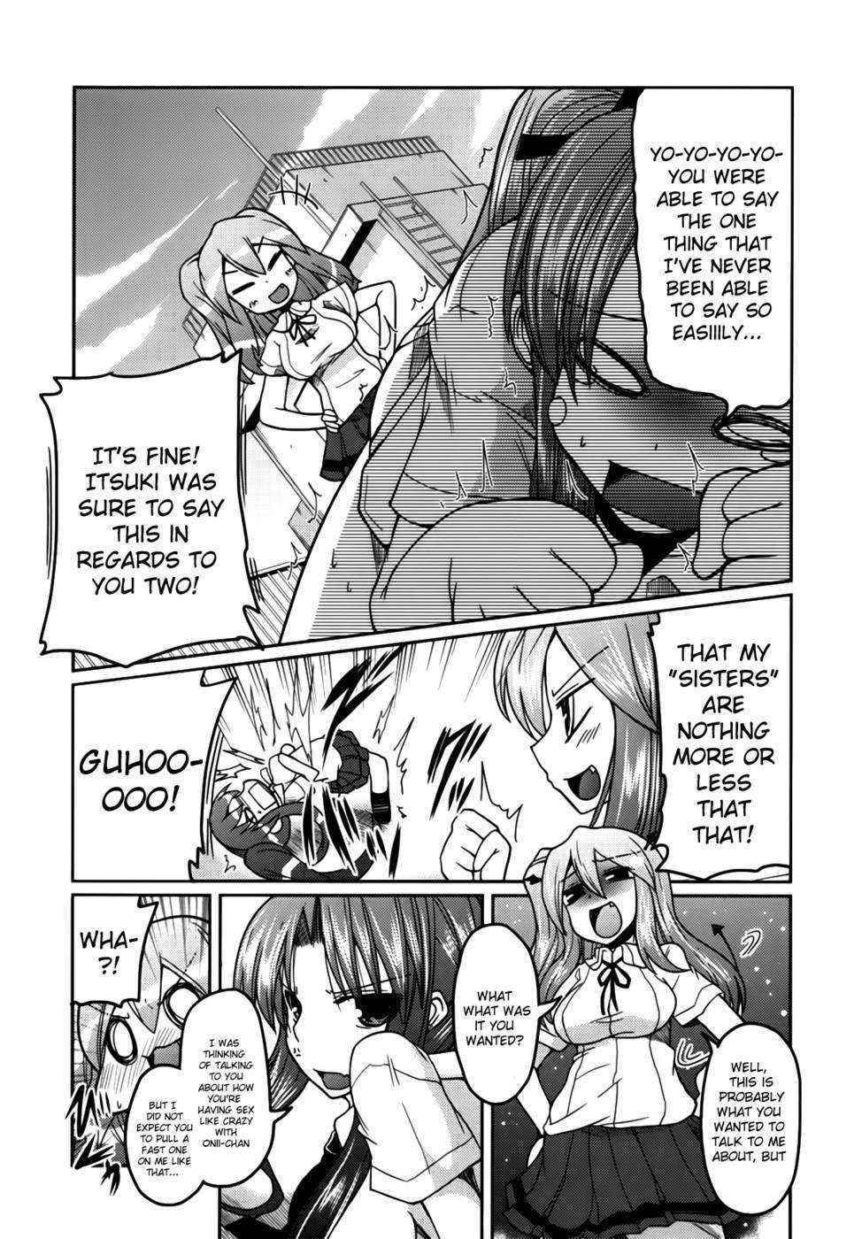 Ani Omou Yue ni Imouto Imouto Ari Chapter 6