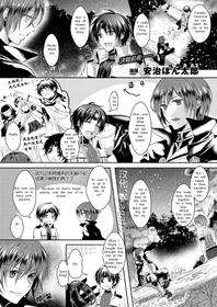 [Aji Pontarou] His Class Change to Girlfriend [MT - english]