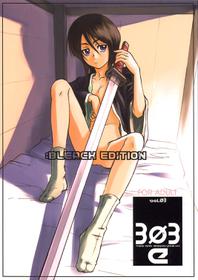 [WINDFALL (Aburaage)] 303e Vol.03 Bleach Edition / Uncertain Sister (Bleach)