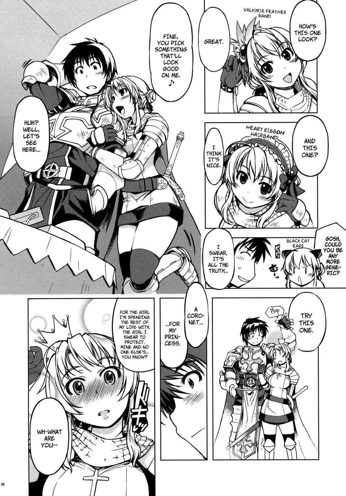 (C82) [Xration (mil)] Hime Kishi Tame 2 | Princess Knight Taming 2 (Ragnarok Online) [English]