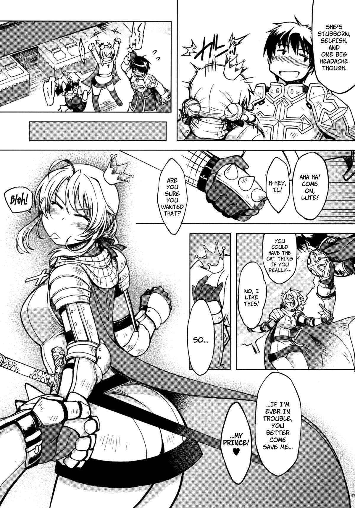 (C82) [Xration (mil)] Hime Kishi Tame 2 | Princess Knight Taming 2 (Ragnarok Online) [English]