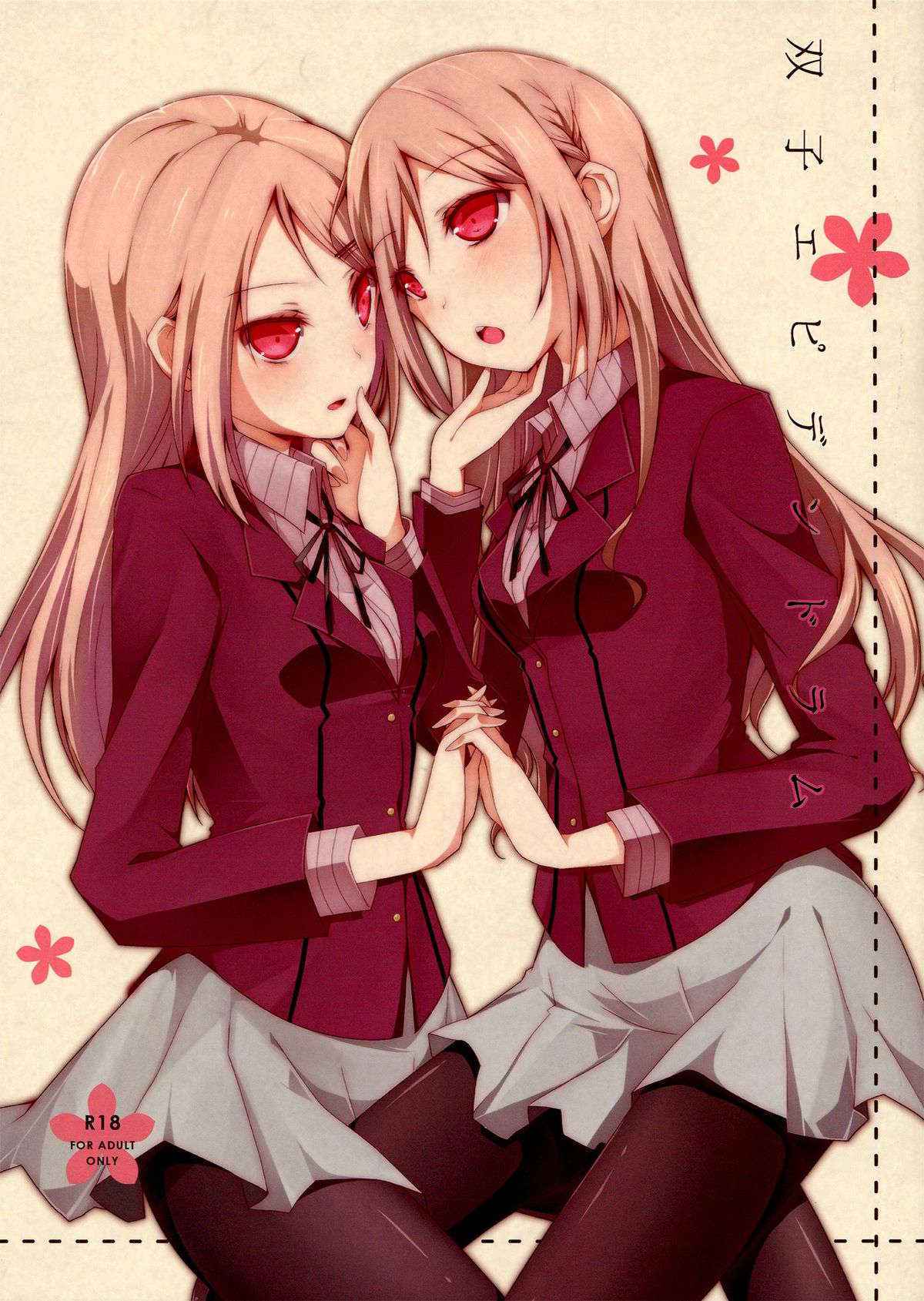 (GirlsLoveFestival9) [NICOLAI (orico)] Futago Epidendrum | Twin Epidendrums [English] [Yuri-ism]