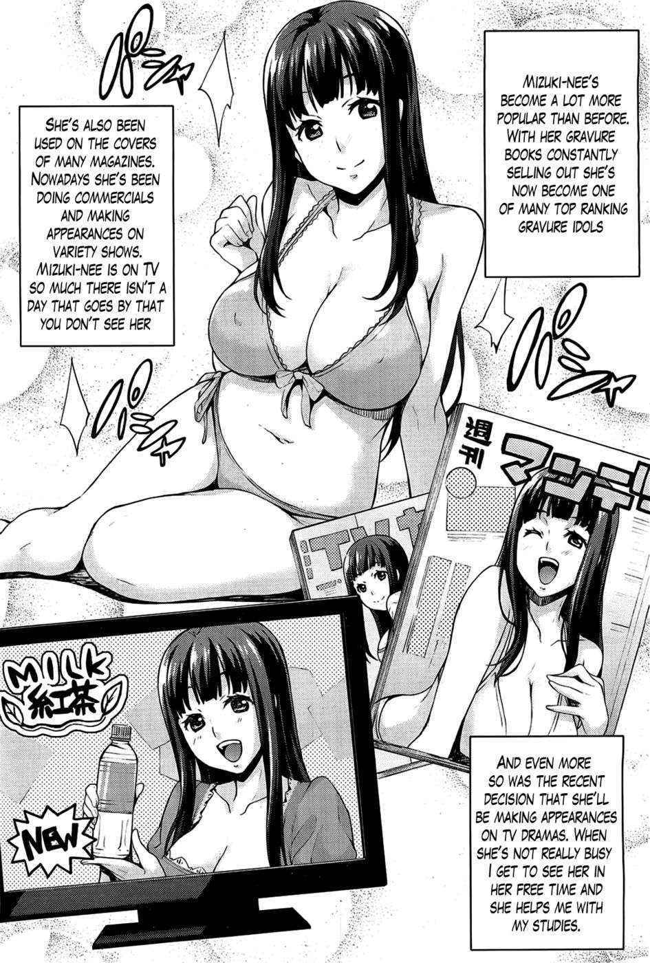 The Sexy, Heart-Pounding Study -Mitsuki is a Kindergarten Teacher Ch.4