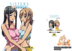 Sisters -natsu No Owaranai Hi- Korean