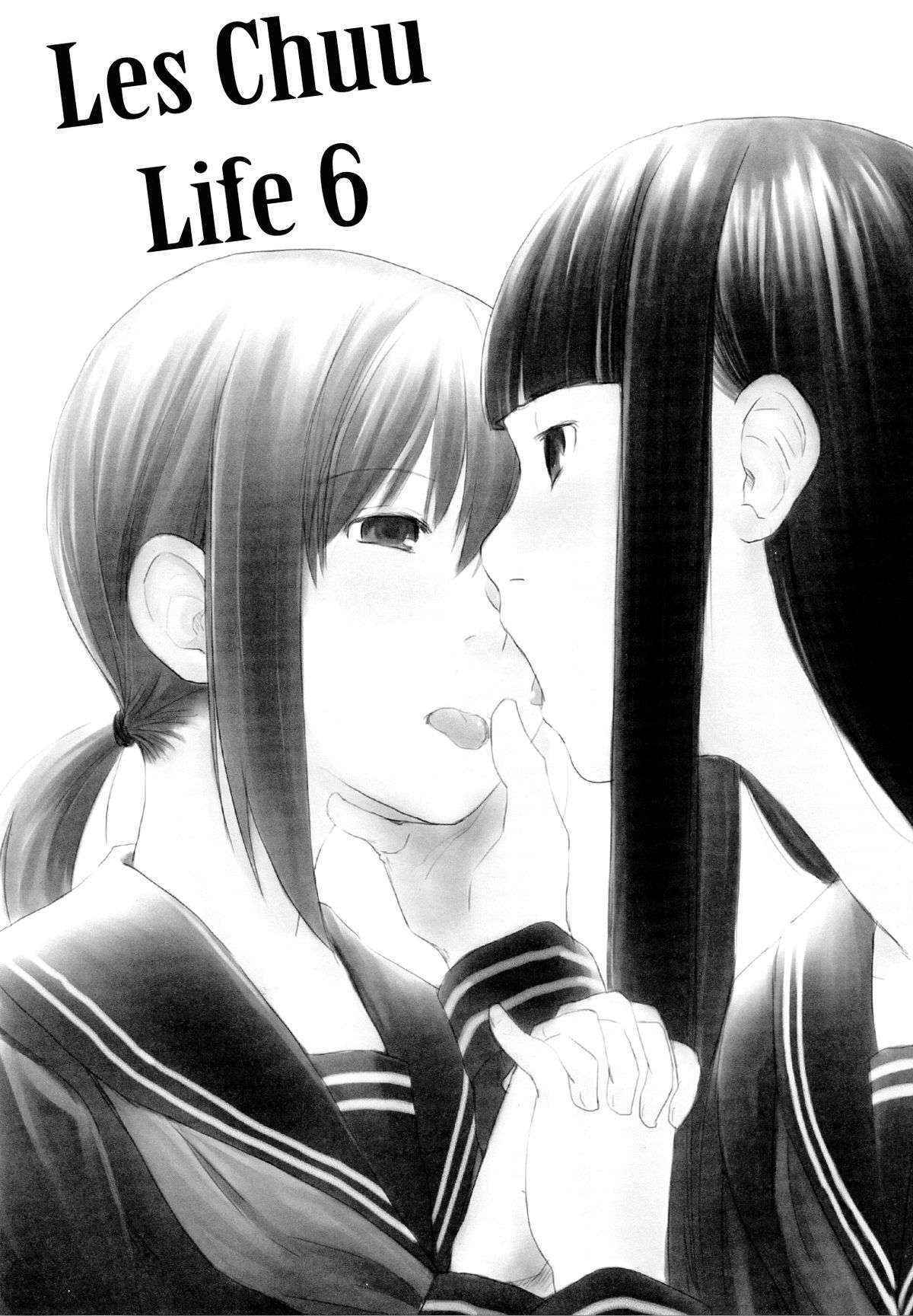 (C83) [Yubisaki Studio (Hidari Kagetora)] Les Chuu Life 6th [English] {bfrost}