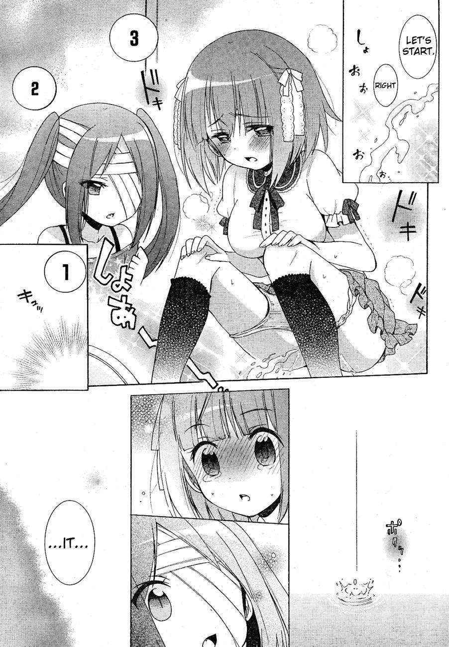 Idol wa xxxx Nante Shimasen! Chapter 7