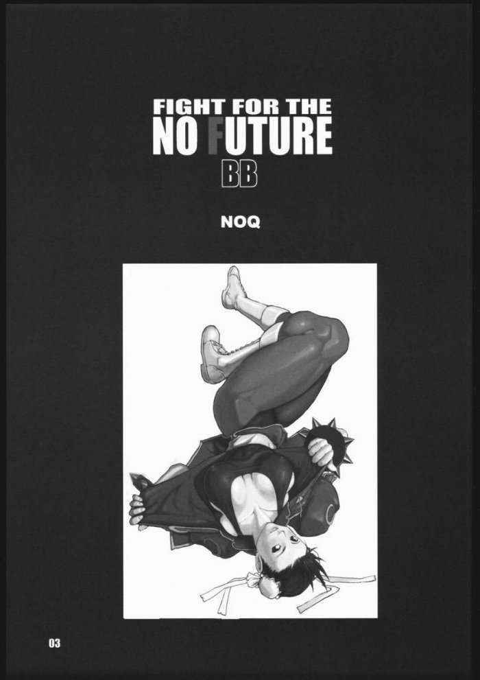 Fight For The No Future: Trilogy Spanish