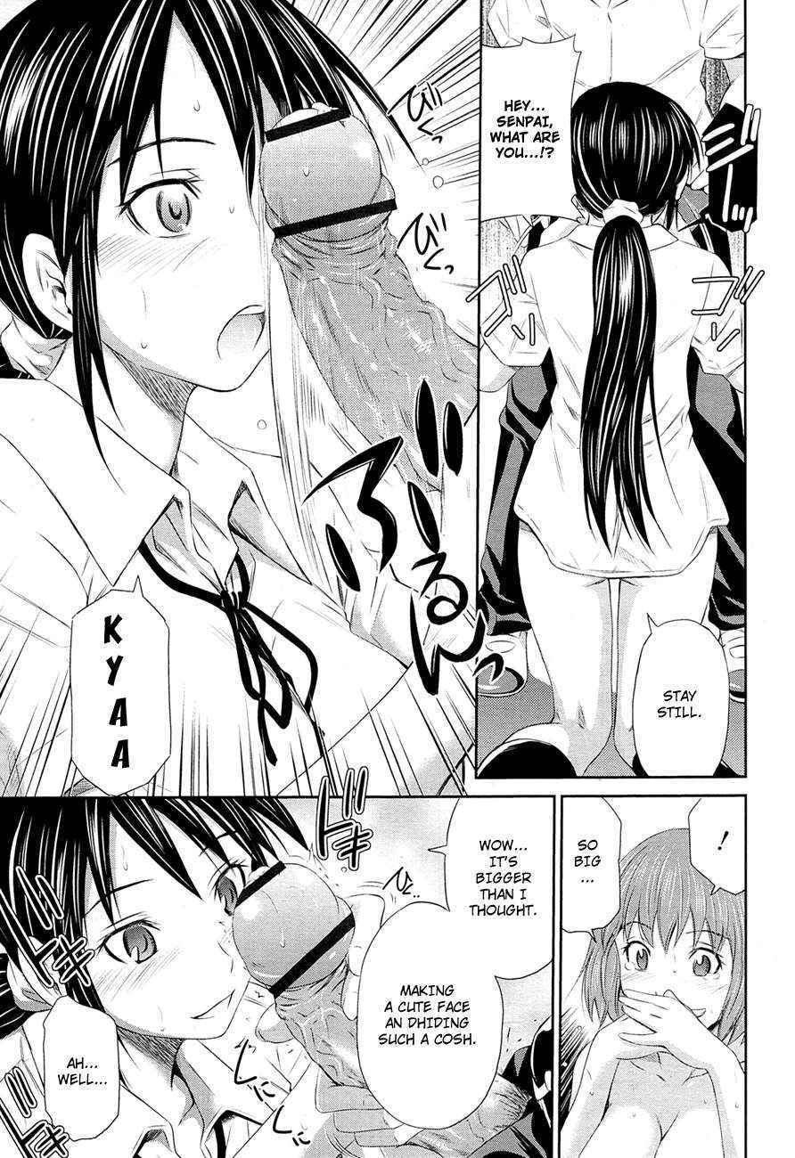 Momoiro Triangle - Chapter 1