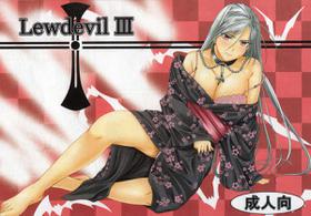 (COMIC1☆3) [Yorimichi (Arsenal)] Lewdevil III (Rosario + Vampire) [English] (High-Res)