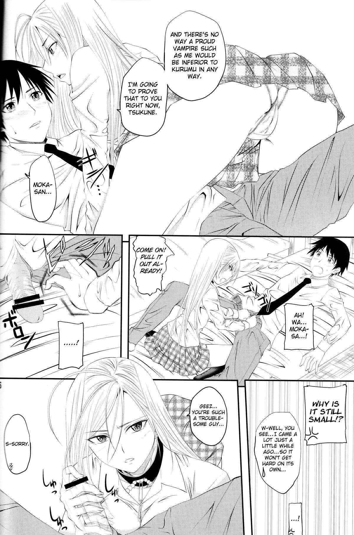 (COMIC1☆3) [Yorimichi (Arsenal)] Lewdevil III (Rosario + Vampire) [English] (High-Res)