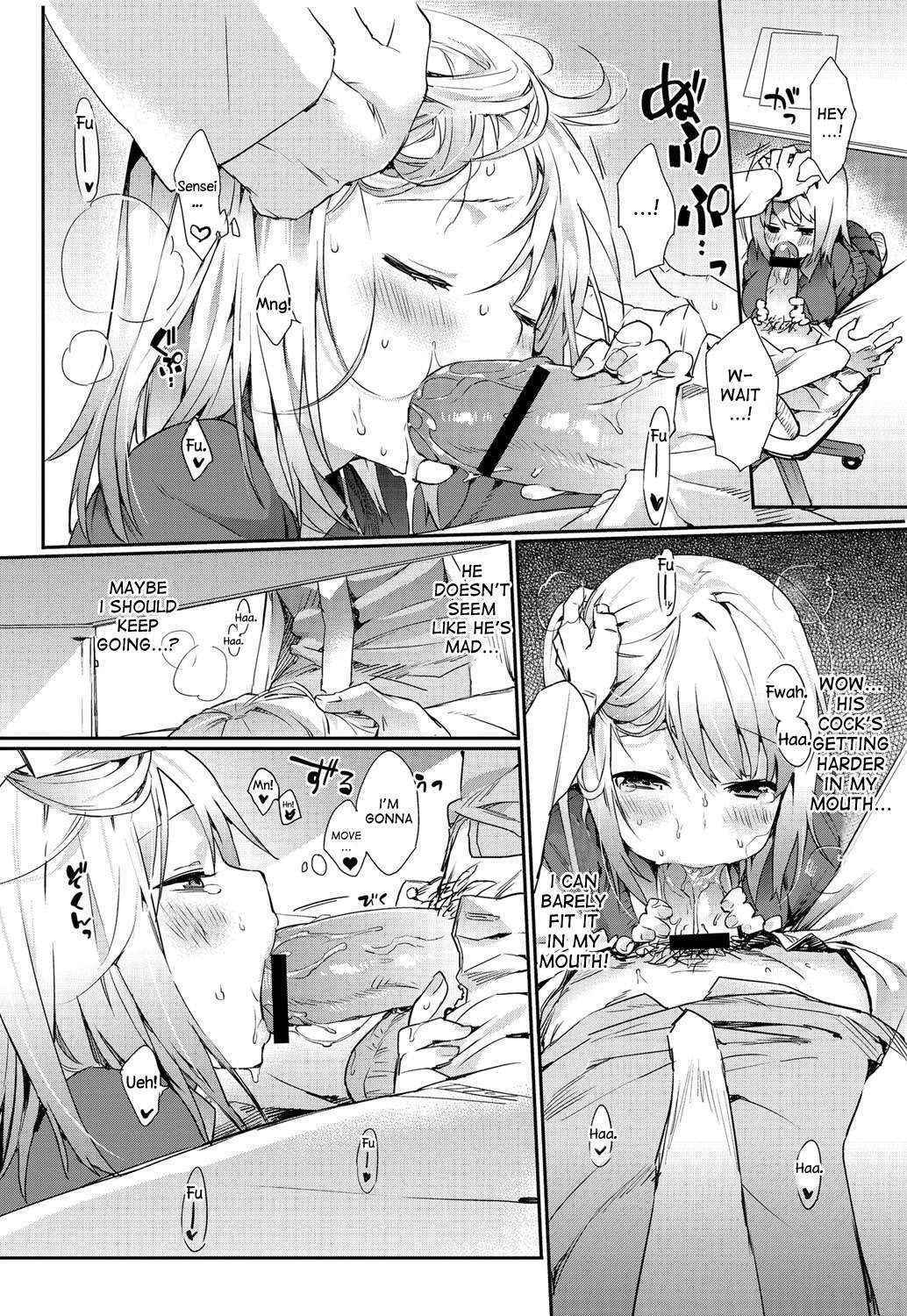 [Tikisou Takeda] Kocchi Muite! Sensei | Teacher, Please Look At Me! (COMIC Anthurium 2013-05) [English] {desudesu}