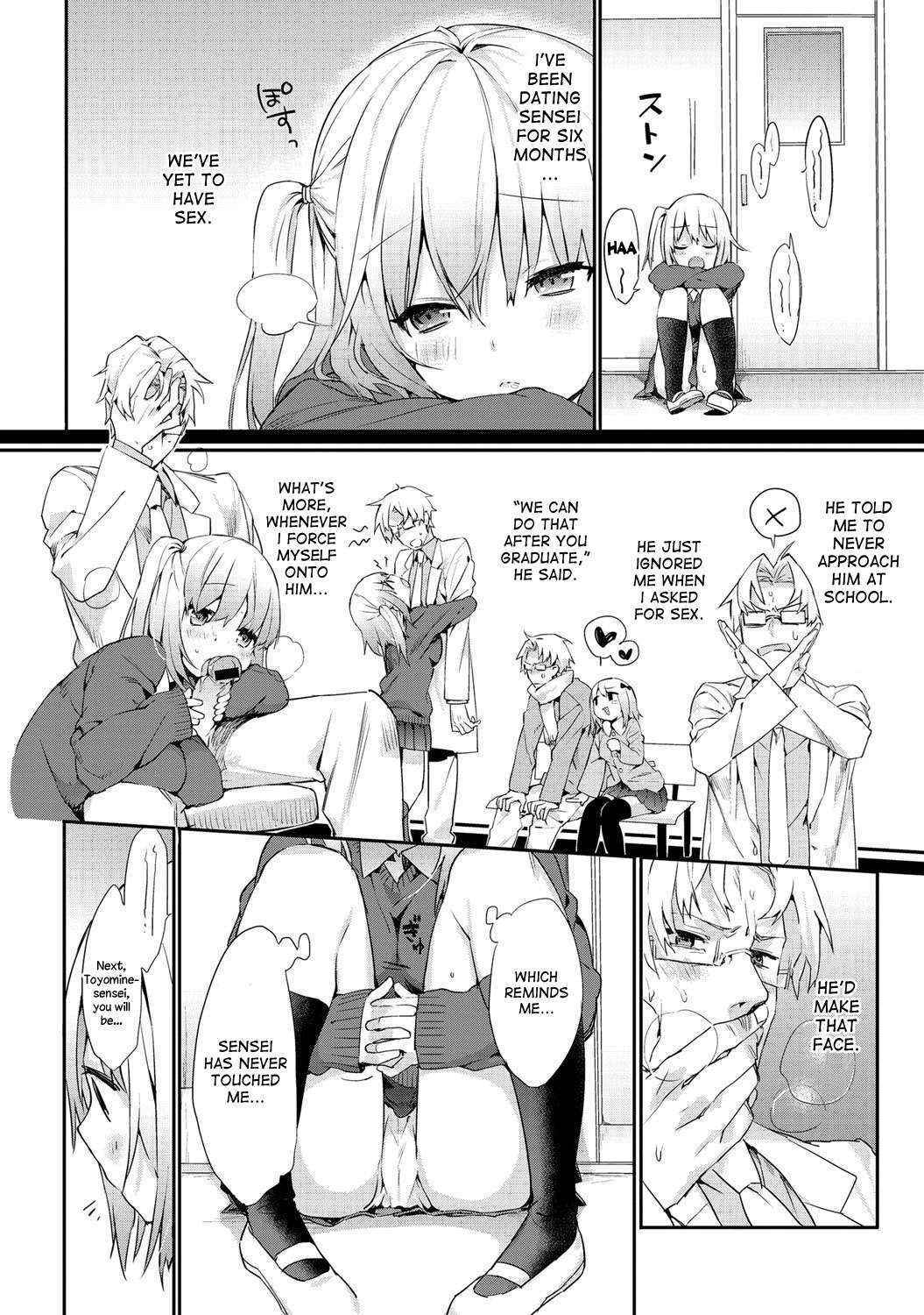 [Tikisou Takeda] Kocchi Muite! Sensei | Teacher, Please Look At Me! (COMIC Anthurium 2013-05) [English] {desudesu}