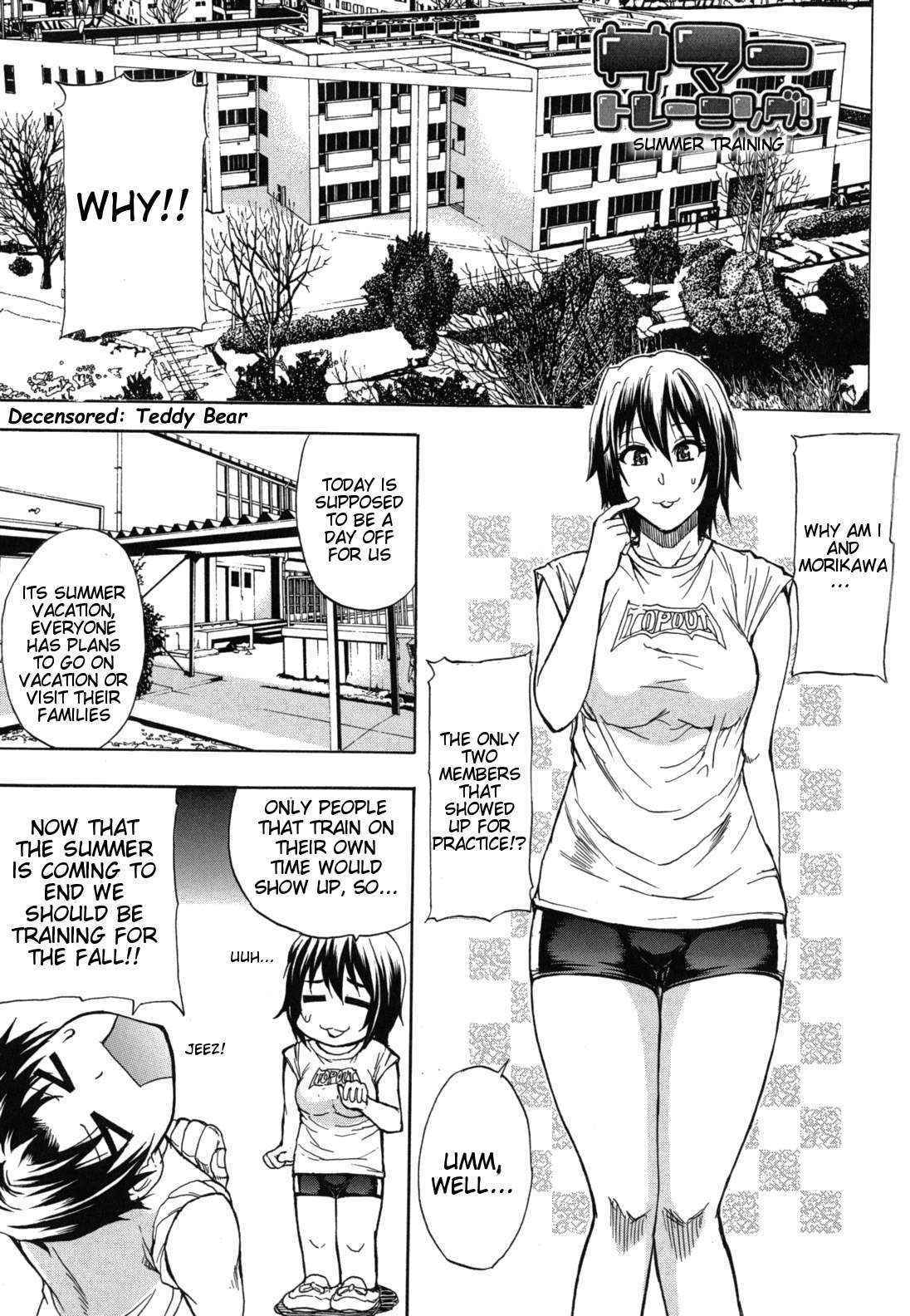 [Shunjou Shuusuke] Nee, Mou Sukoshi Dake... - Please, Just a Little Bit More (English) [Decensored]