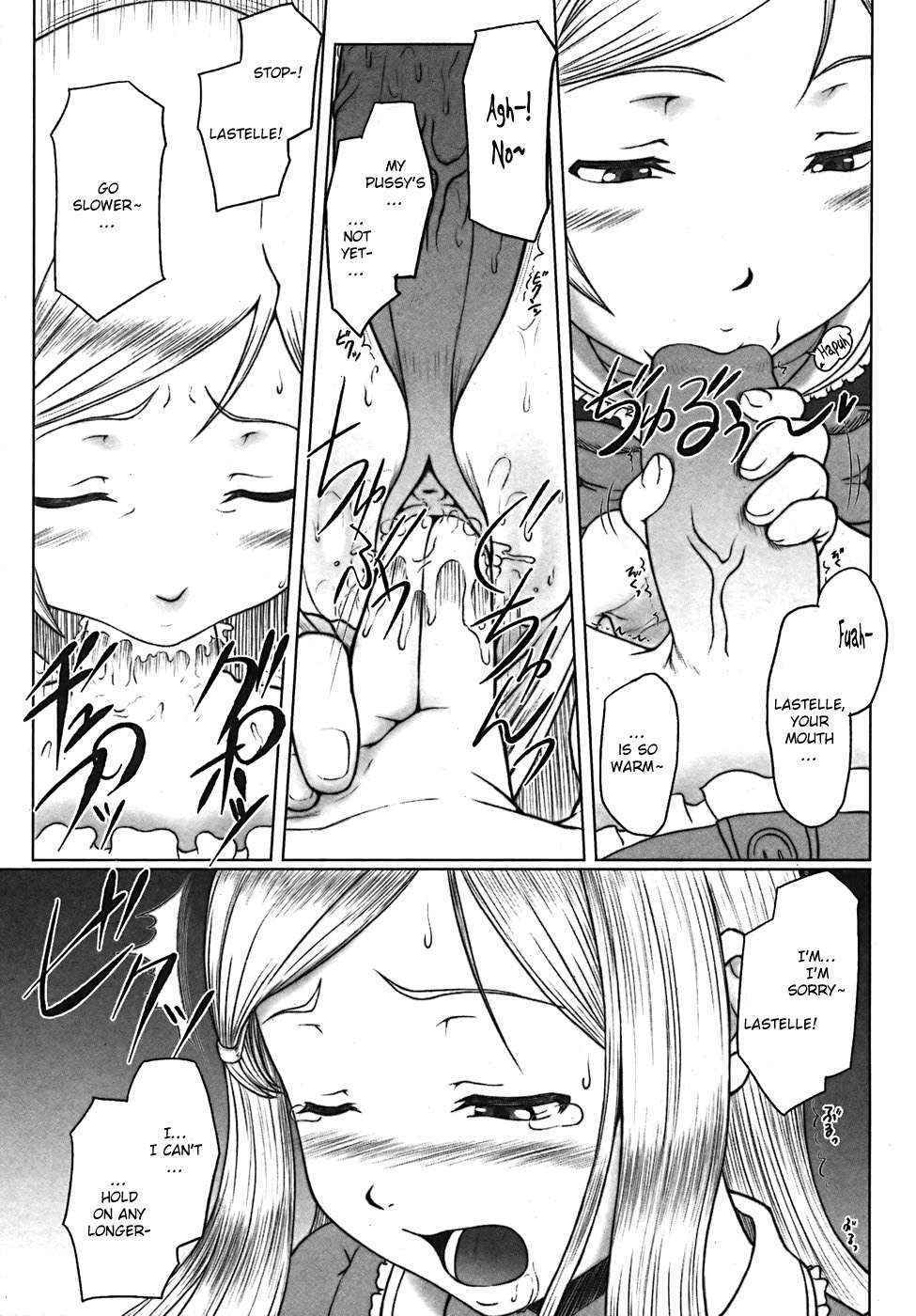 [Minazuki Tsuyuha] Futa♡Futa (Futanarikko Pretty Vol.01) [English] {bfrost}