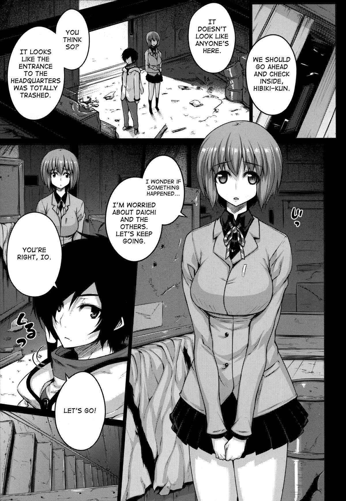 (COMIC1☆7) [Darabuchidou (Darabuchi)] Predation (Shin Megami Tensei - Devil Survivor 2) [ENG] {Doujin-Moe, Ackeejag, Psyburn21}