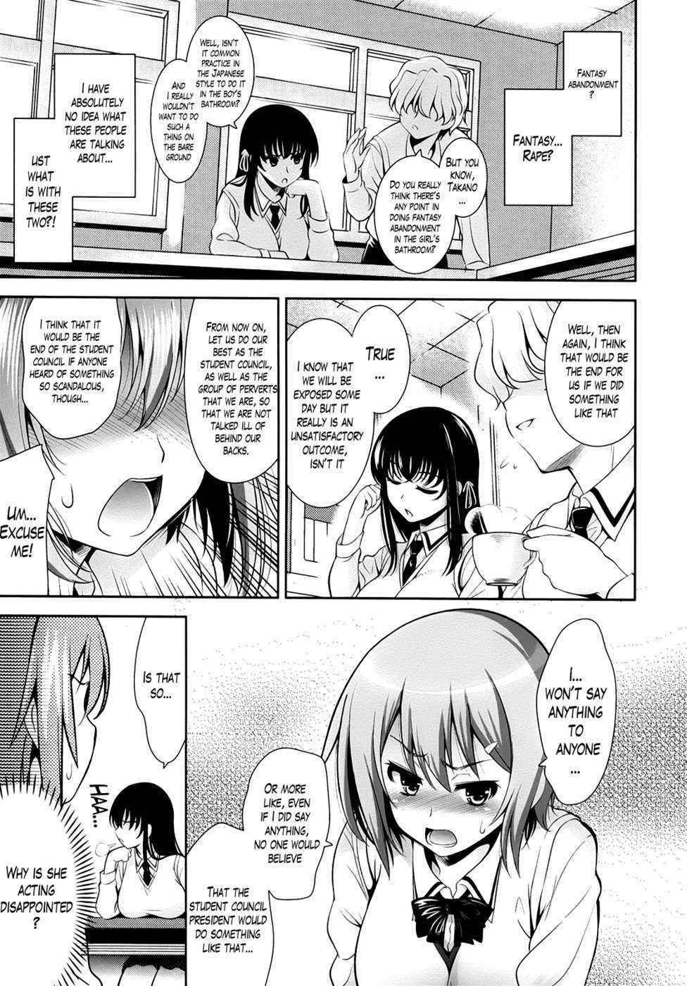 Renai Fuyou Gakuha Chapter 2