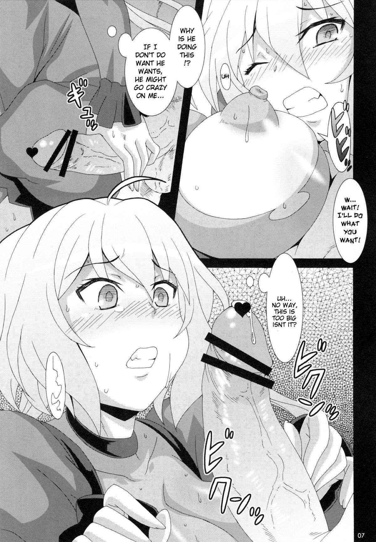 (COMIC1☆6) [Akusei-Shinseibutsu (Nori)] CRYSTAL BREAK (Senki Zesshou Symphogear) [English] {doujin-moe.us}