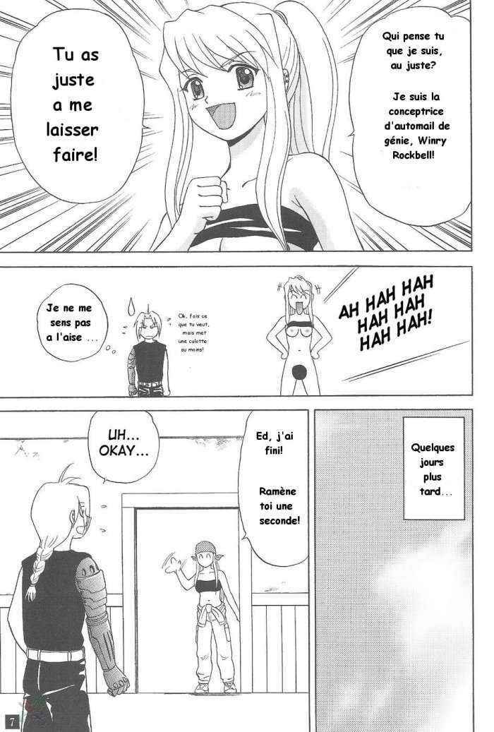 Winry No Win'win | Winry's Vibrator French