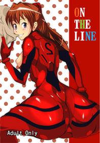 [Shitoalice] ON THE LINE (Neon Genesis Evangelion)