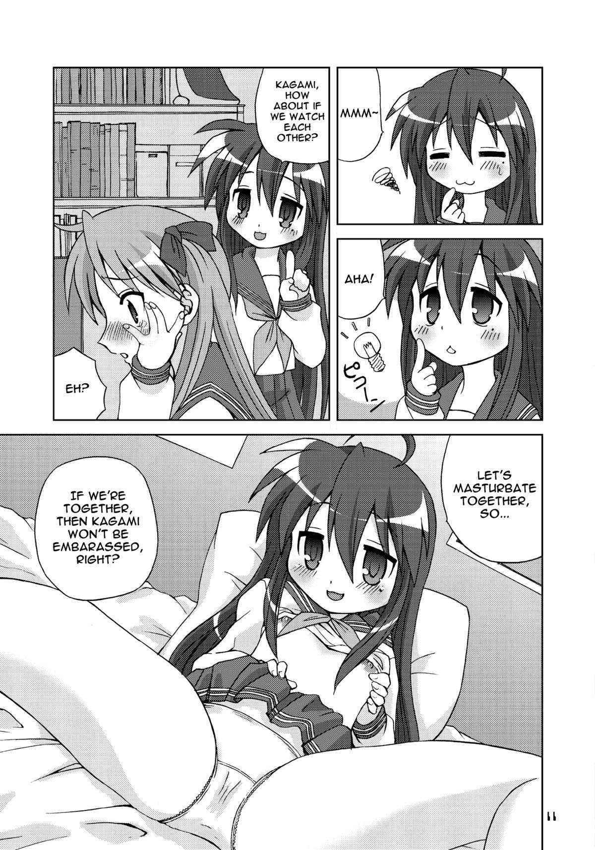 (Puniket 15) [Youki M.K.C. (Youki Akira)] Sailor Fuku Kyawaii Doumei (Lucky Star)(English)=O3S=