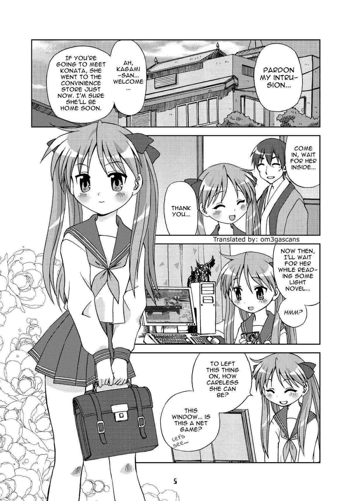 (Puniket 15) [Youki M.K.C. (Youki Akira)] Sailor Fuku Kyawaii Doumei (Lucky Star)(English)=O3S=