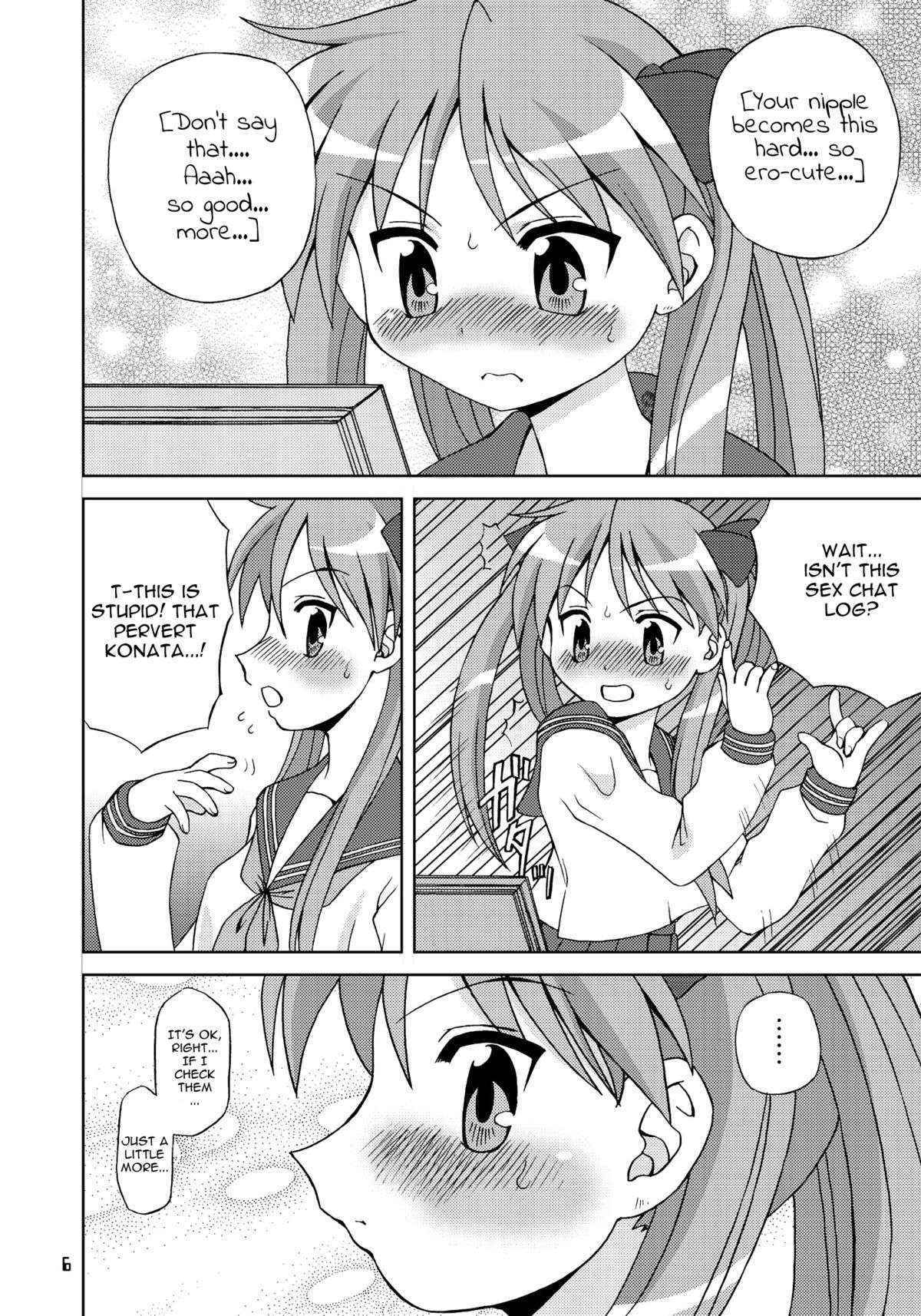 (Puniket 15) [Youki M.K.C. (Youki Akira)] Sailor Fuku Kyawaii Doumei (Lucky Star)(English)=O3S=