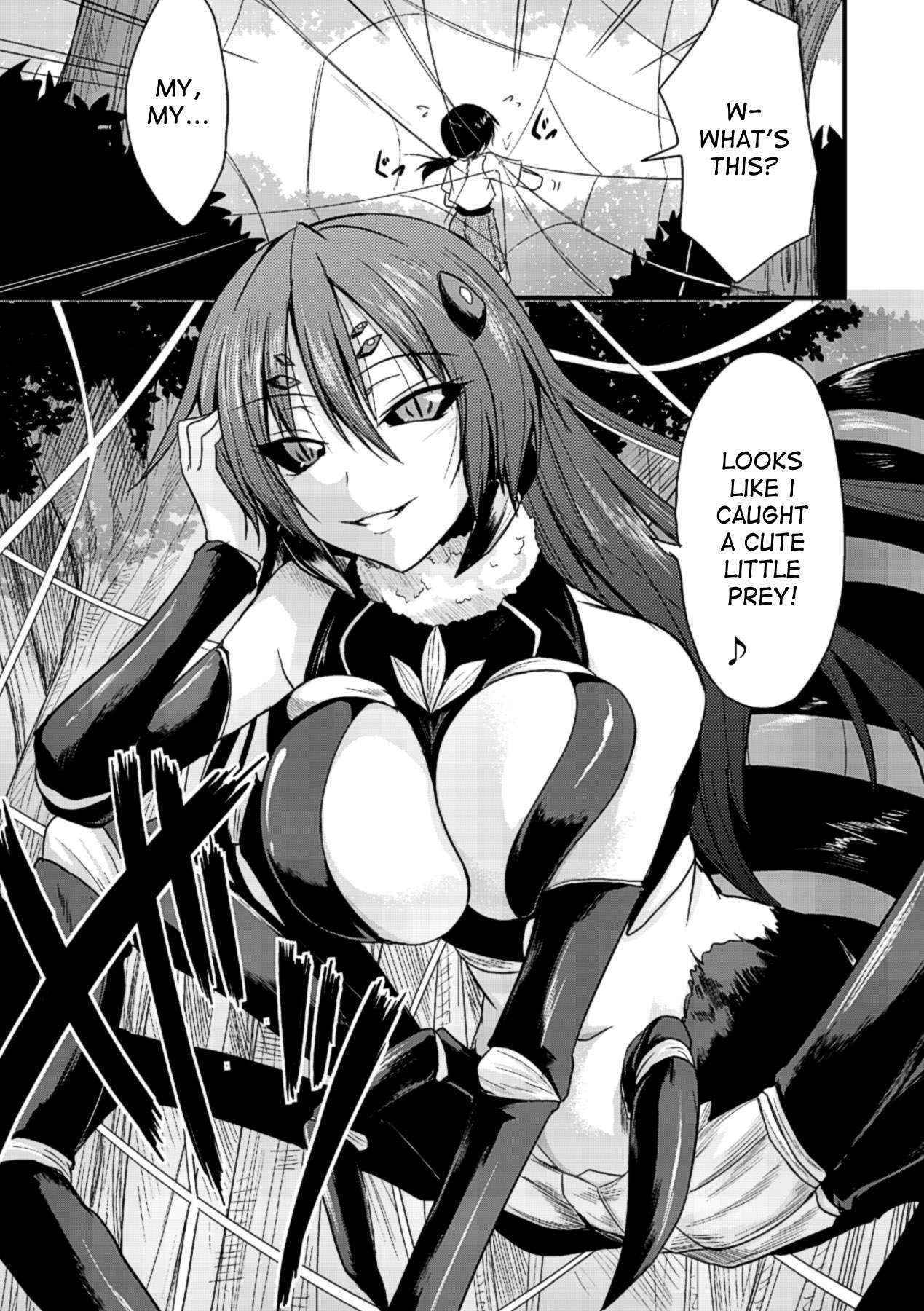 [Kirisaki Byakko] Mori no Ito | The Thread in The Woods (Bessatsu Comic Unreal Monster Musume Paradise Vol.4) [English] {desudesu}