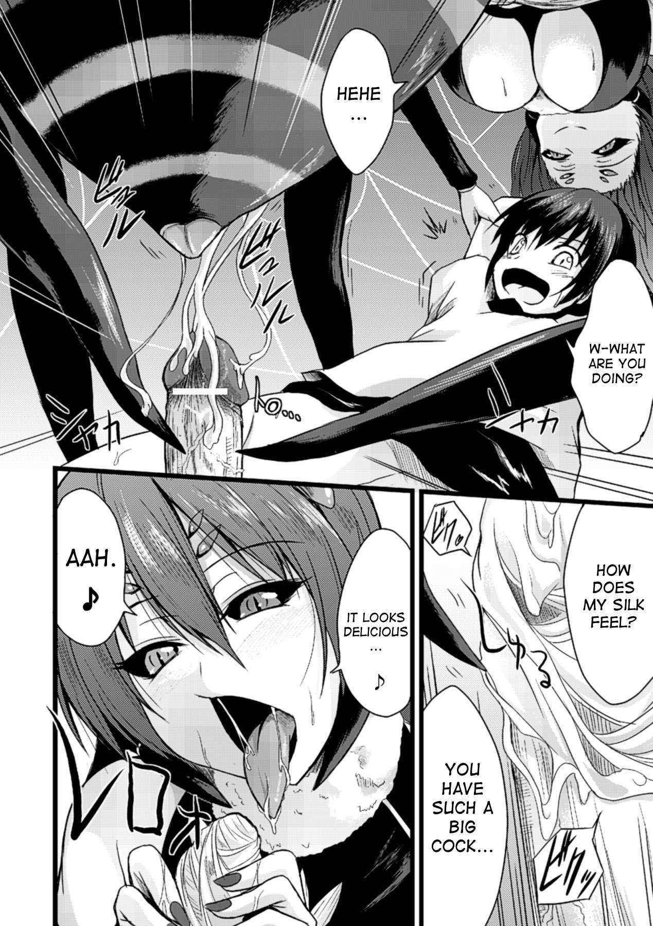 [Kirisaki Byakko] Mori no Ito | The Thread in The Woods (Bessatsu Comic Unreal Monster Musume Paradise Vol.4) [English] {desudesu}