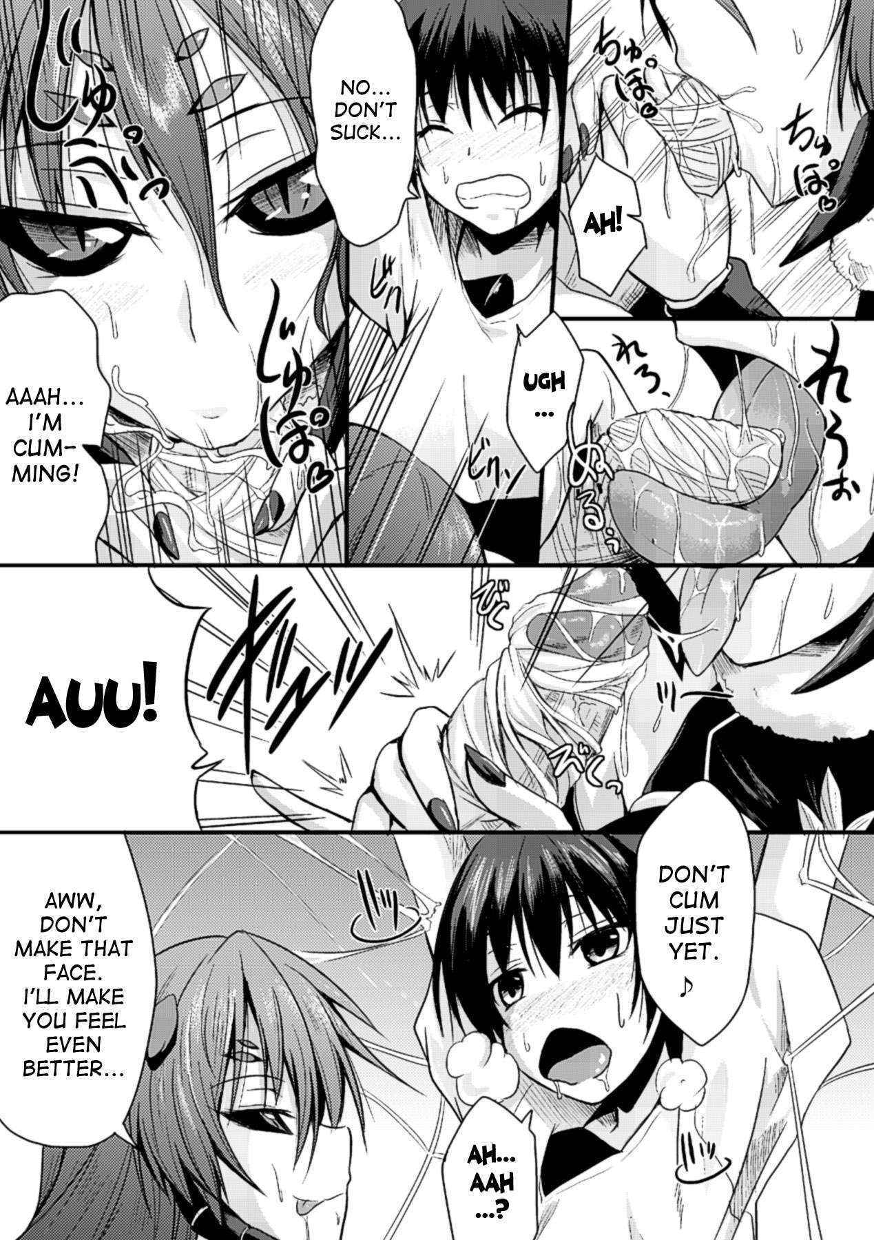 [Kirisaki Byakko] Mori no Ito | The Thread in The Woods (Bessatsu Comic Unreal Monster Musume Paradise Vol.4) [English] {desudesu}