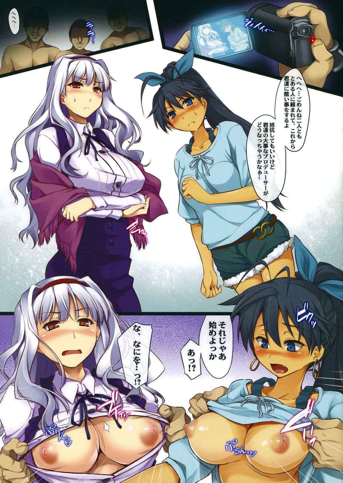 (COMIC1☆7) [Shimoyakedou (Ouma Tokiichi)] Hibiki x Takane no Secret ○×△ (THE IDOLM@STER)