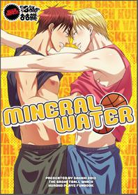 MINERAL WATER [Eng]