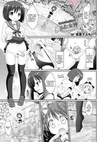 [Shido Mayuru] Futa Megami | Futa Goddess [English] [desudesu]