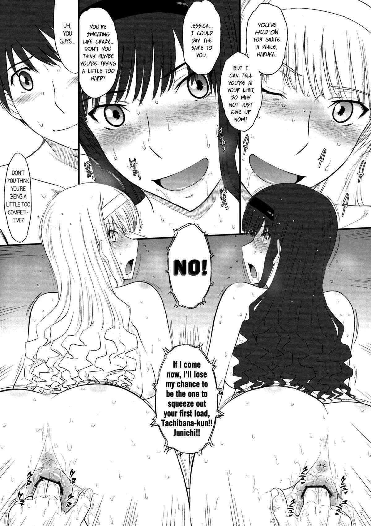 (C82) [Moon Ruler (Tsukino Jougi)] Jessica 19+ Sexy & Lovely (Amagami)[ENG] =UFW=