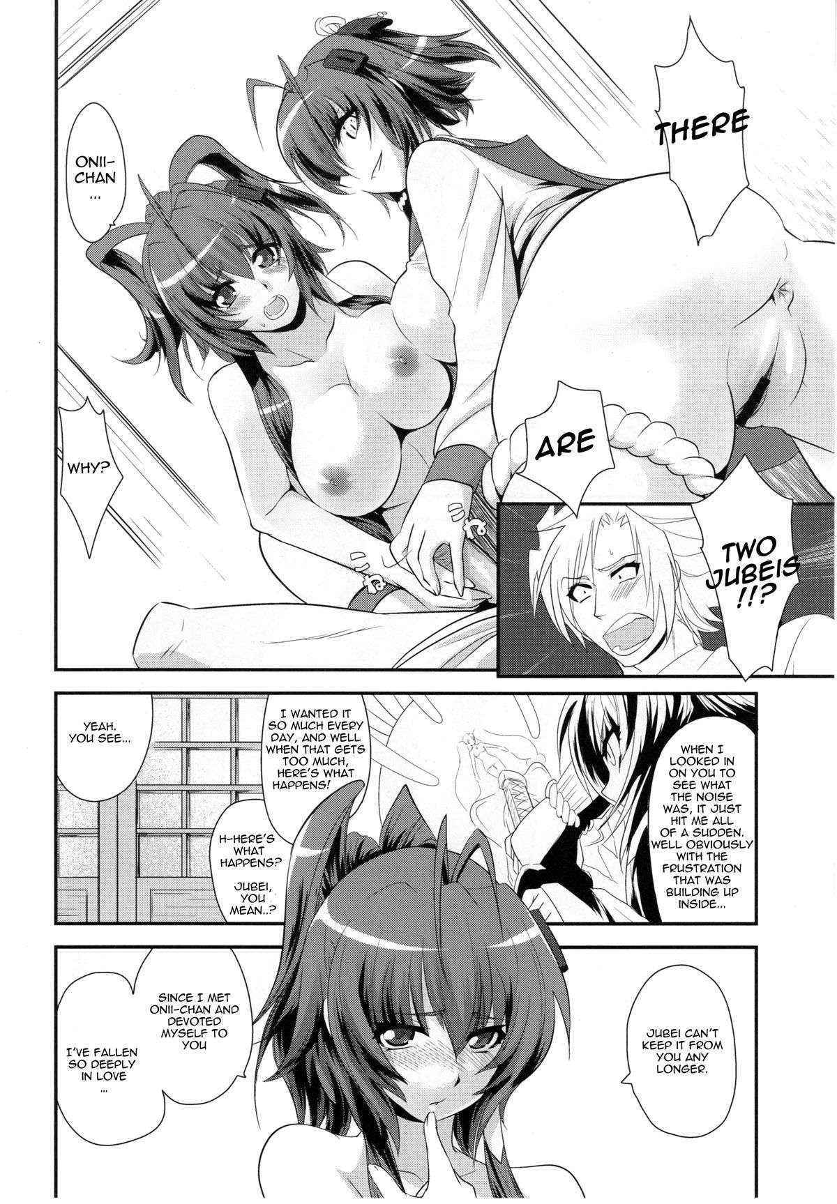 (C79) [Kitsune (Tachikawa Negoro)] Ai want Chuu (Hyakka Ryouran Samurai Girls) [English]