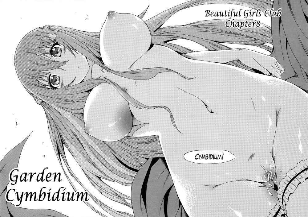 Beautiful Girls Club Chapter 8