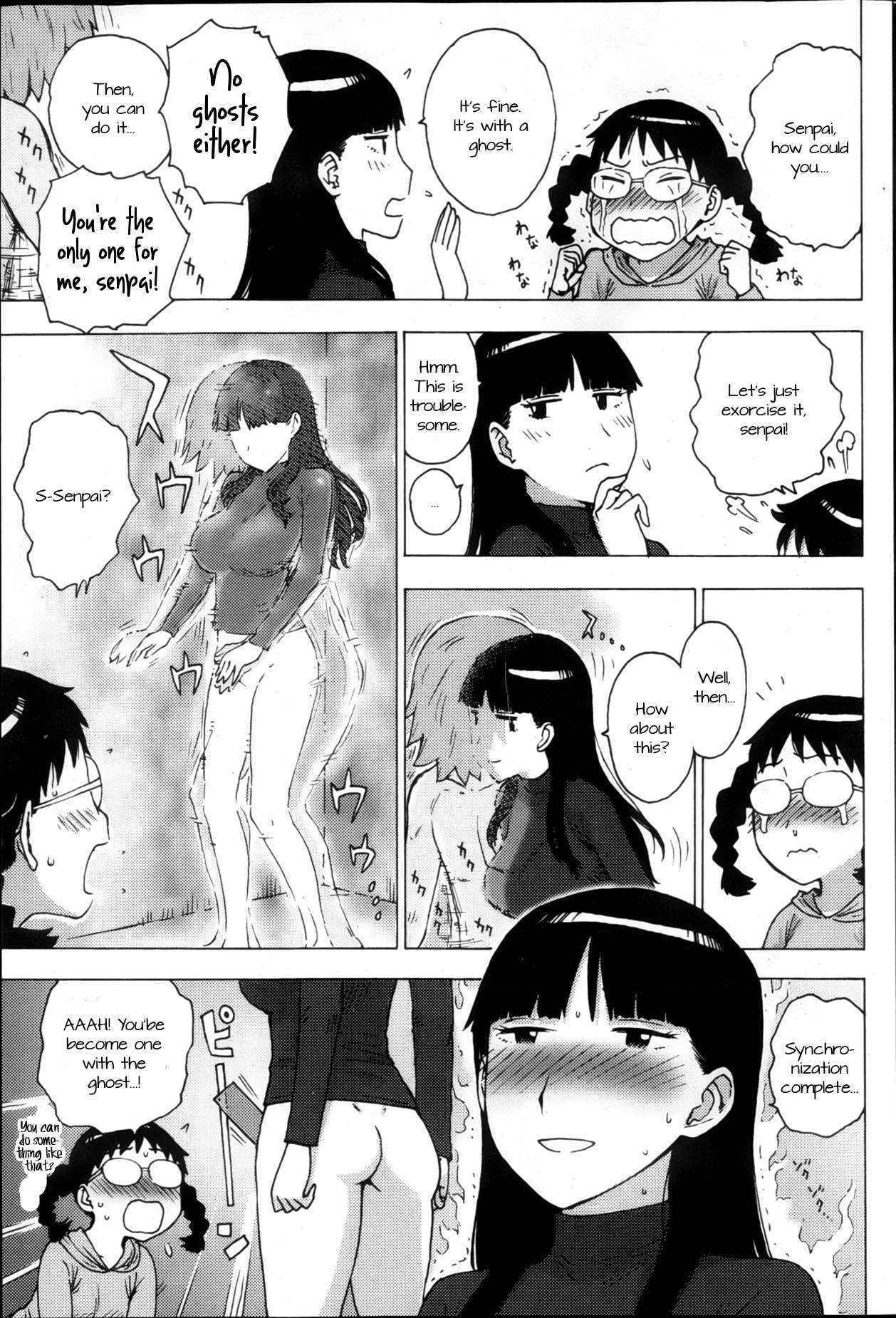 [Karma Tatsurou] Reikan | Ghost Sense (COMIC Monthly Vitaman 2013 05) [English] [UsagiTrans]