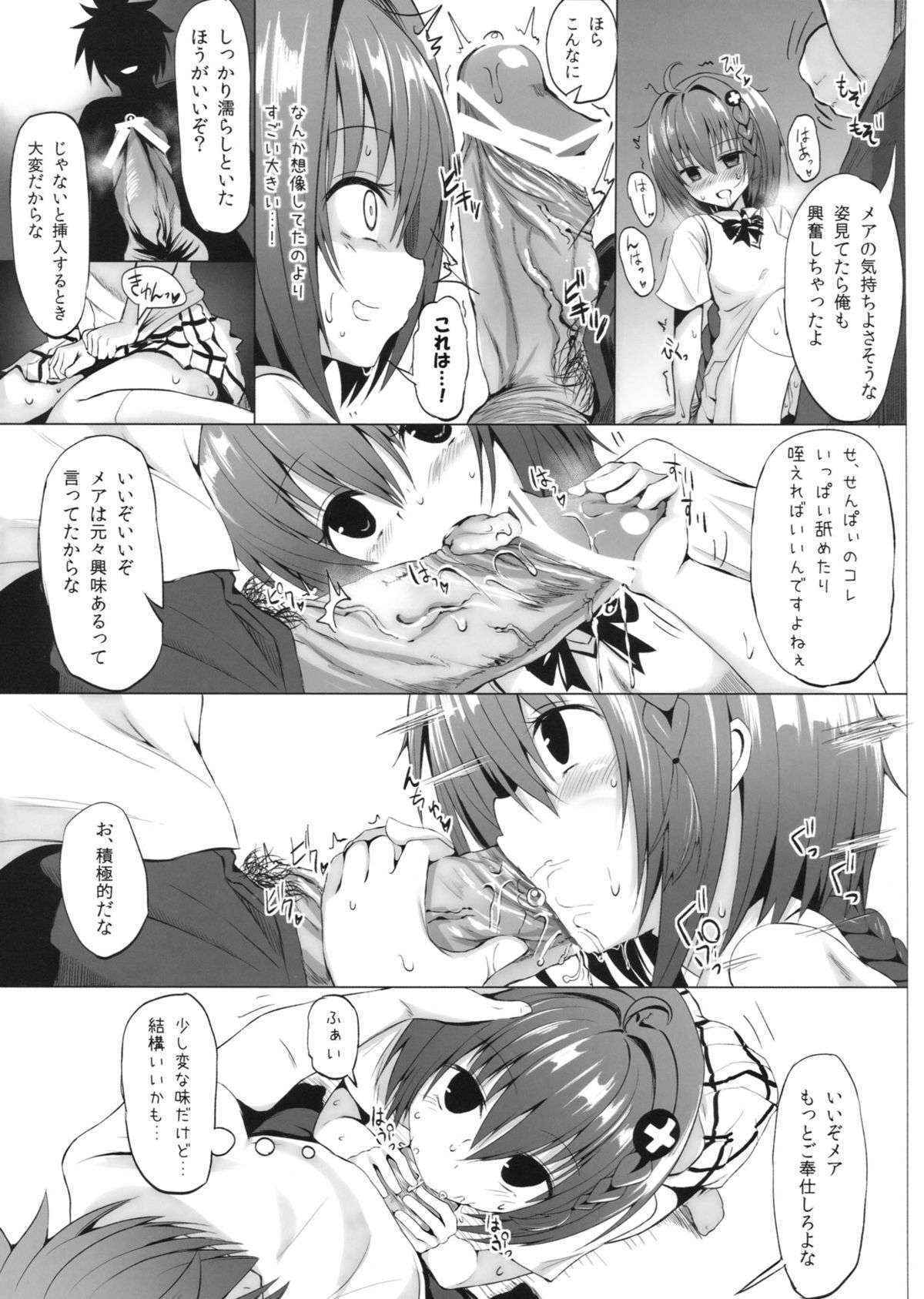 (COMIC1☆7) [HAMMER_HEAD (Makabe Gorou)] Geboku Keikaku Hatsudou! no Hazu ga...? (To LOVE-Ru Darkness)