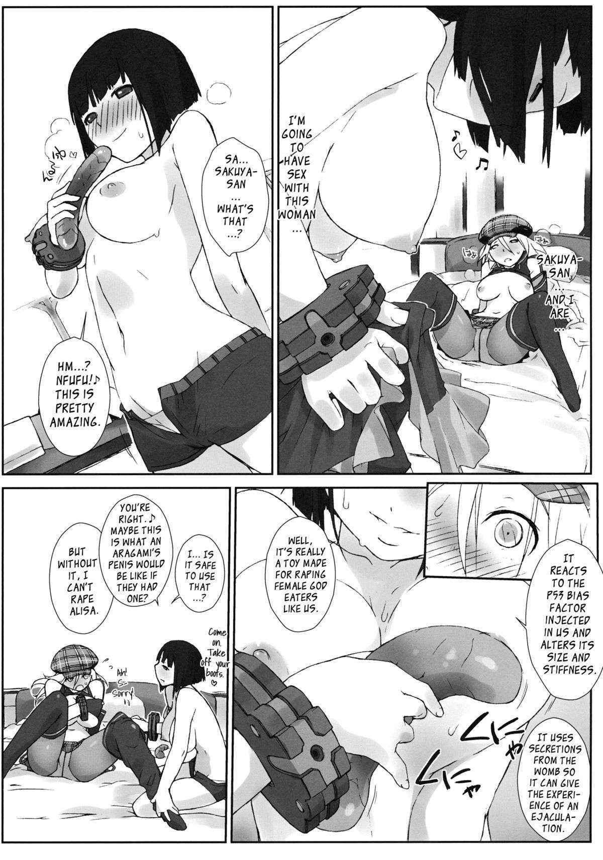 (COMIC1☆5) [Yokoshimanchi. (Ash Yokoshima)] PLAYTHING. (GOD EATER) [ENG]