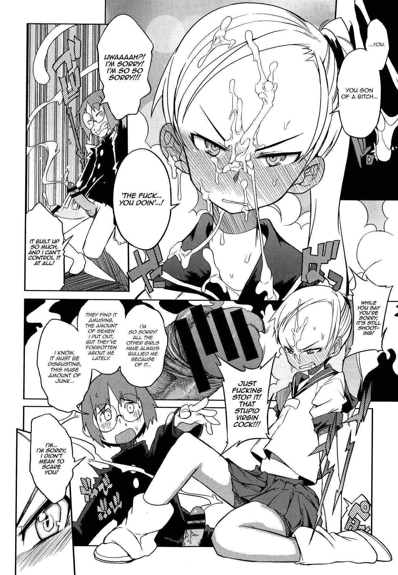 [F4U] Curiosity xxxed the cat (Original) [English] =BoggyB + maipantsu + Ero Manga Girls=