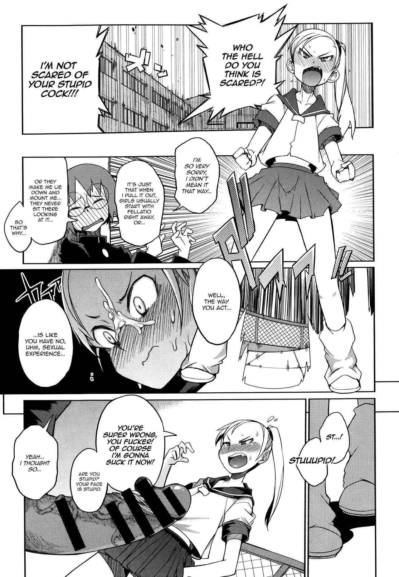 [F4U] Curiosity xxxed the cat (Original) [English] =BoggyB + maipantsu + Ero Manga Girls=