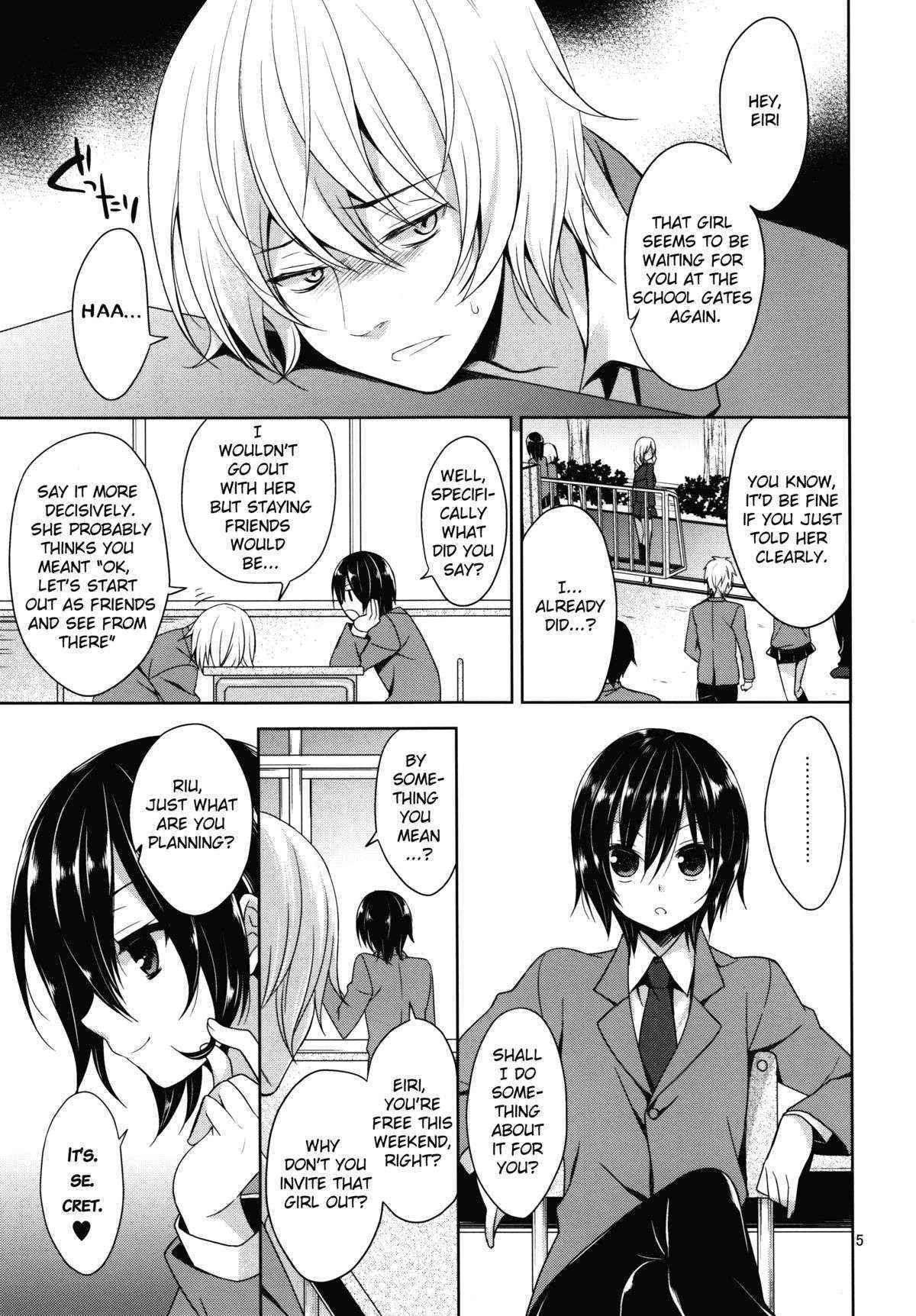 (Futaket 8) [Sorairo March, Piyo Project. (Narusawa Sora, Hatori Piyoko)] Ore no Yome ni Otntn ga Haetemasu. | My Bride Has Sprouted A Penis! [English] =SW=