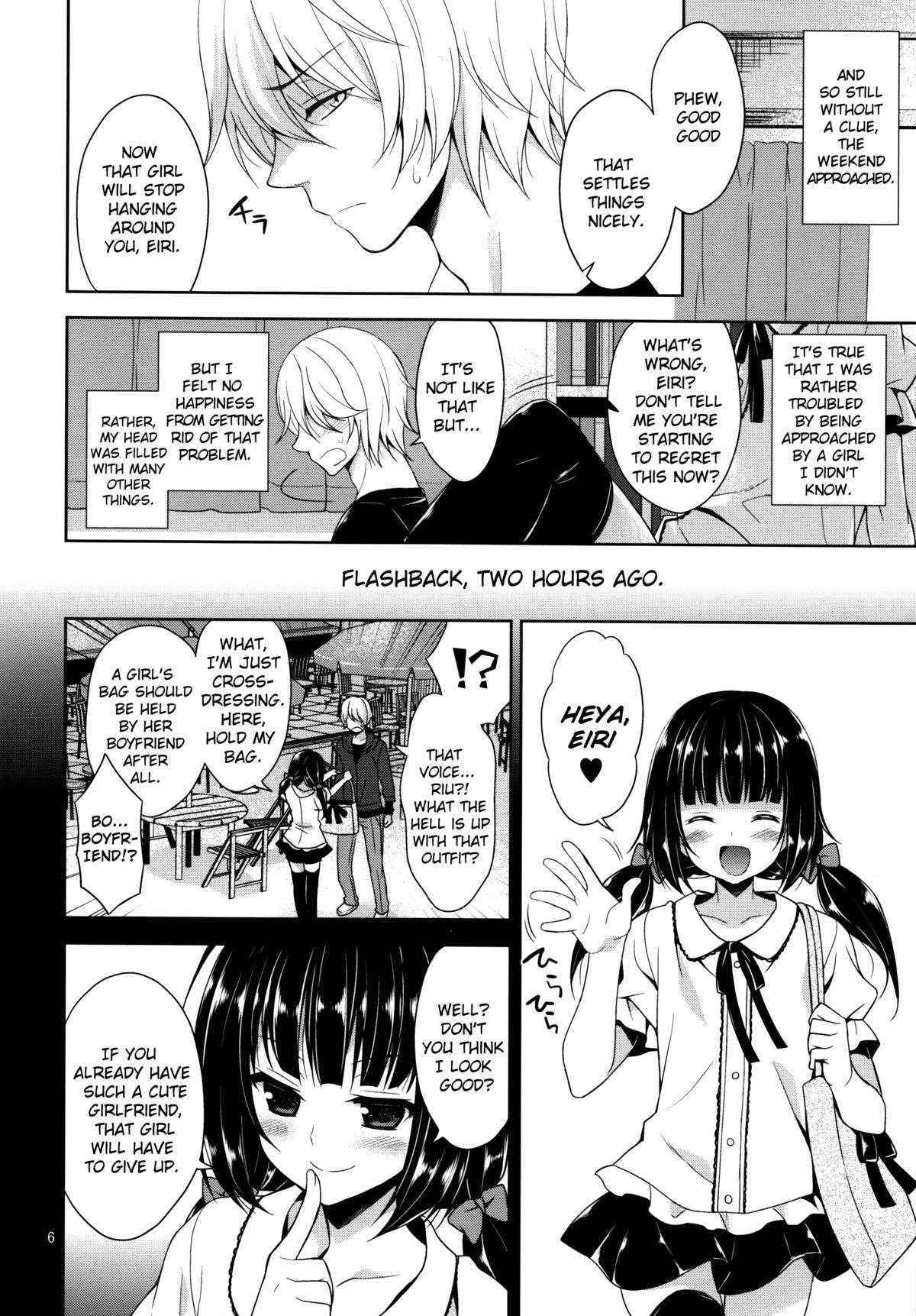 (Futaket 8) [Sorairo March, Piyo Project. (Narusawa Sora, Hatori Piyoko)] Ore no Yome ni Otntn ga Haetemasu. | My Bride Has Sprouted A Penis! [English] =SW=