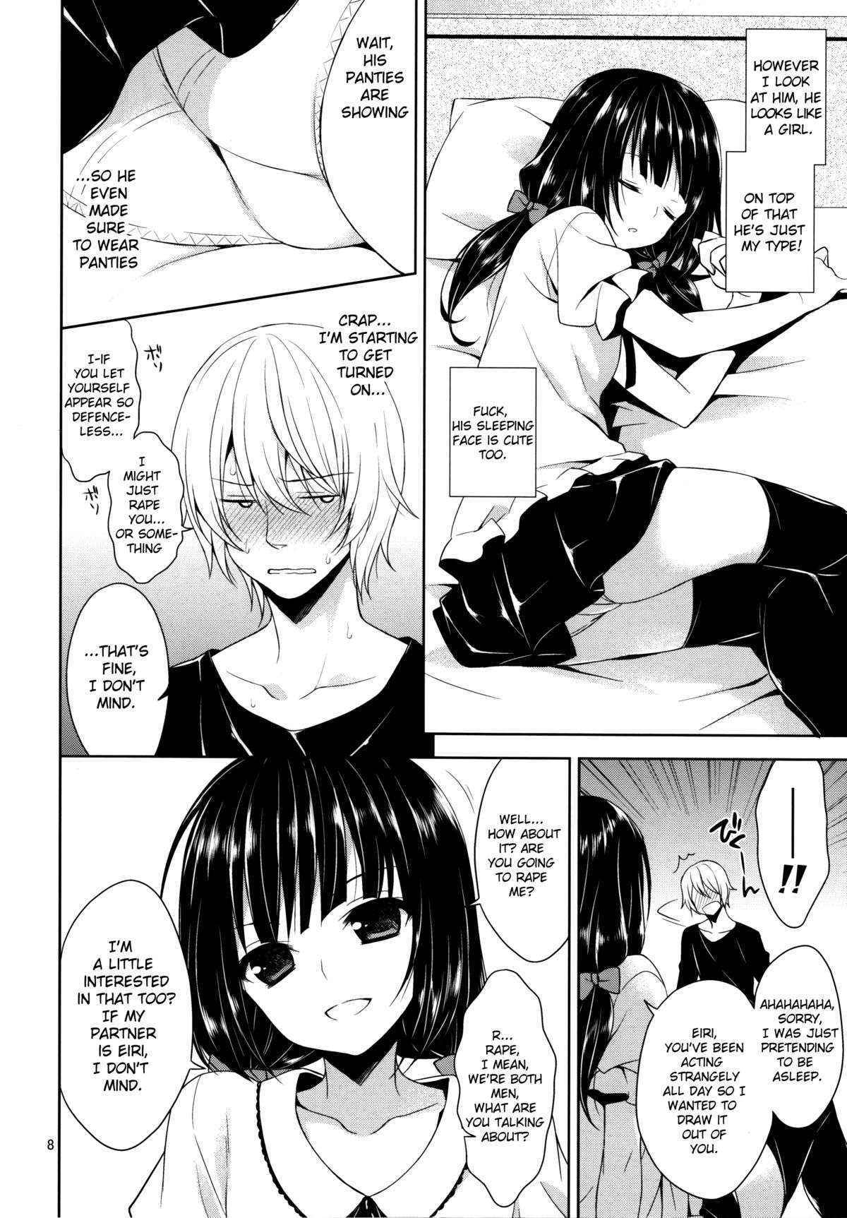 (Futaket 8) [Sorairo March, Piyo Project. (Narusawa Sora, Hatori Piyoko)] Ore no Yome ni Otntn ga Haetemasu. | My Bride Has Sprouted A Penis! [English] =SW=