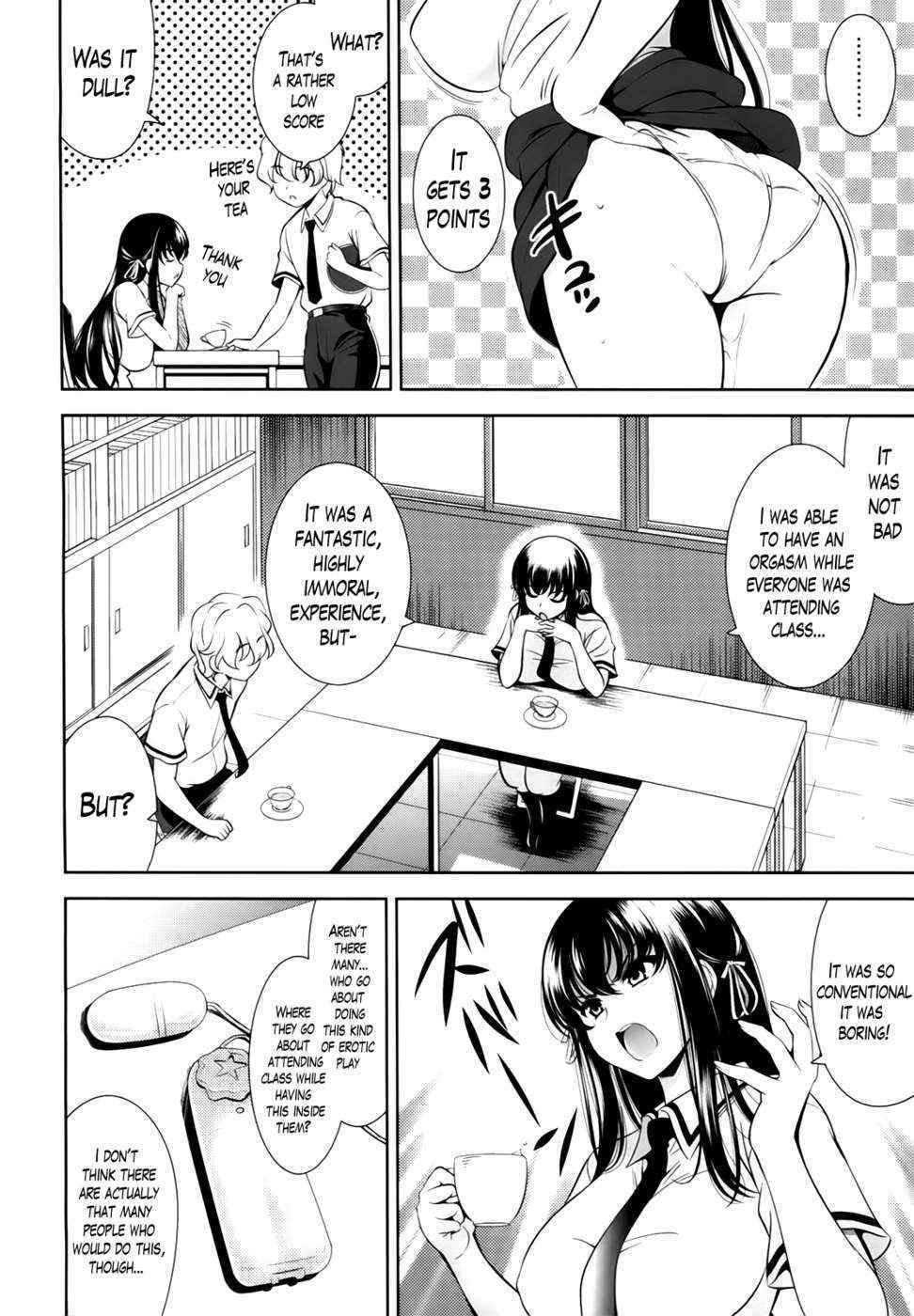 Renai Fuyou Gakuha Chapter 1