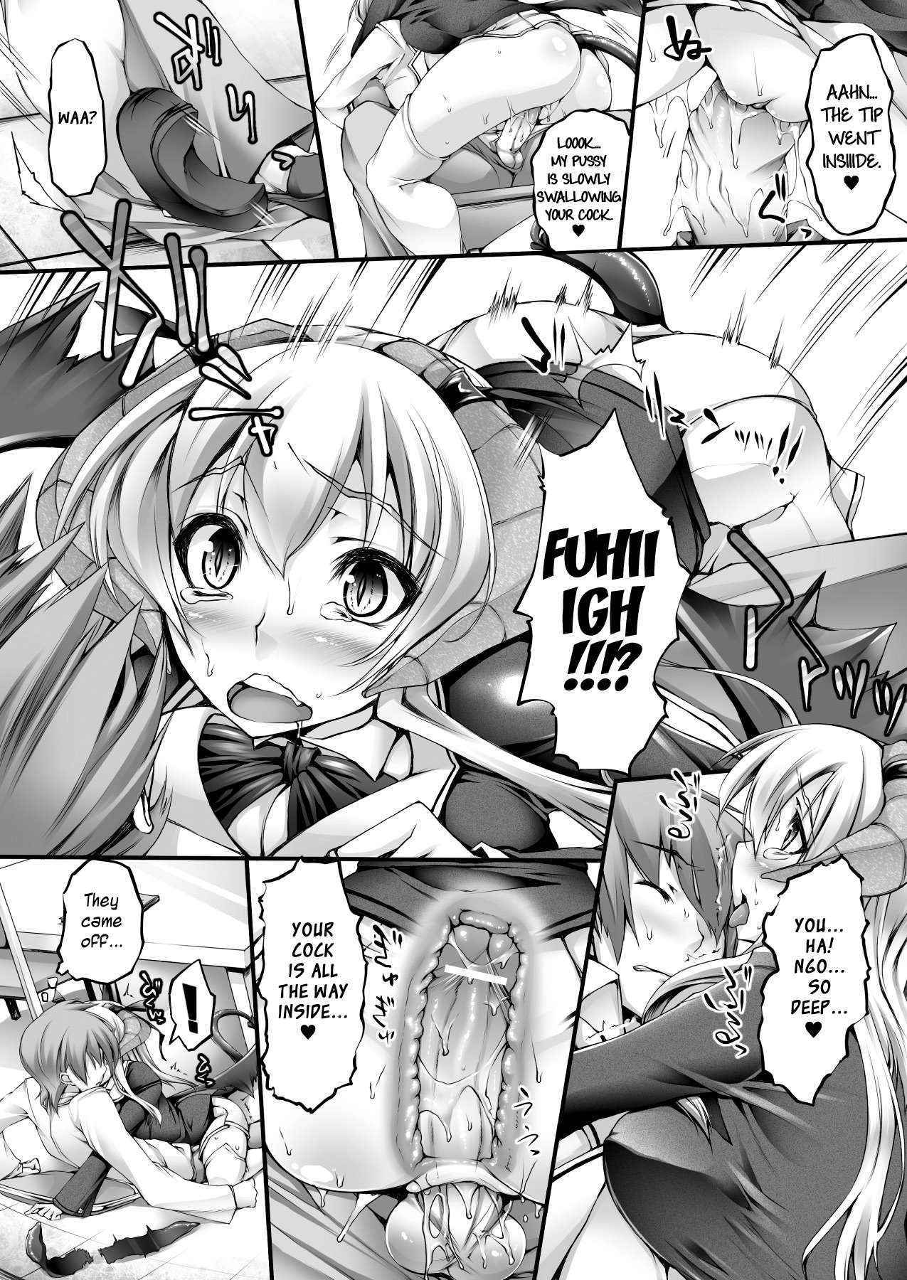 [Oohira Sunset] Lewd Disciplinary Committee Chairman (COMIC Unreal 2013-02)[ENG][XCX Scans]