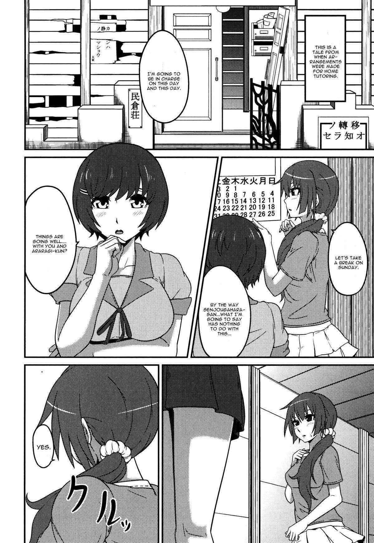 [Respect (Akino Nagaame)] Hanesenmonogatari (Bakemonogatari) [English] [CGrascal] [Digital]