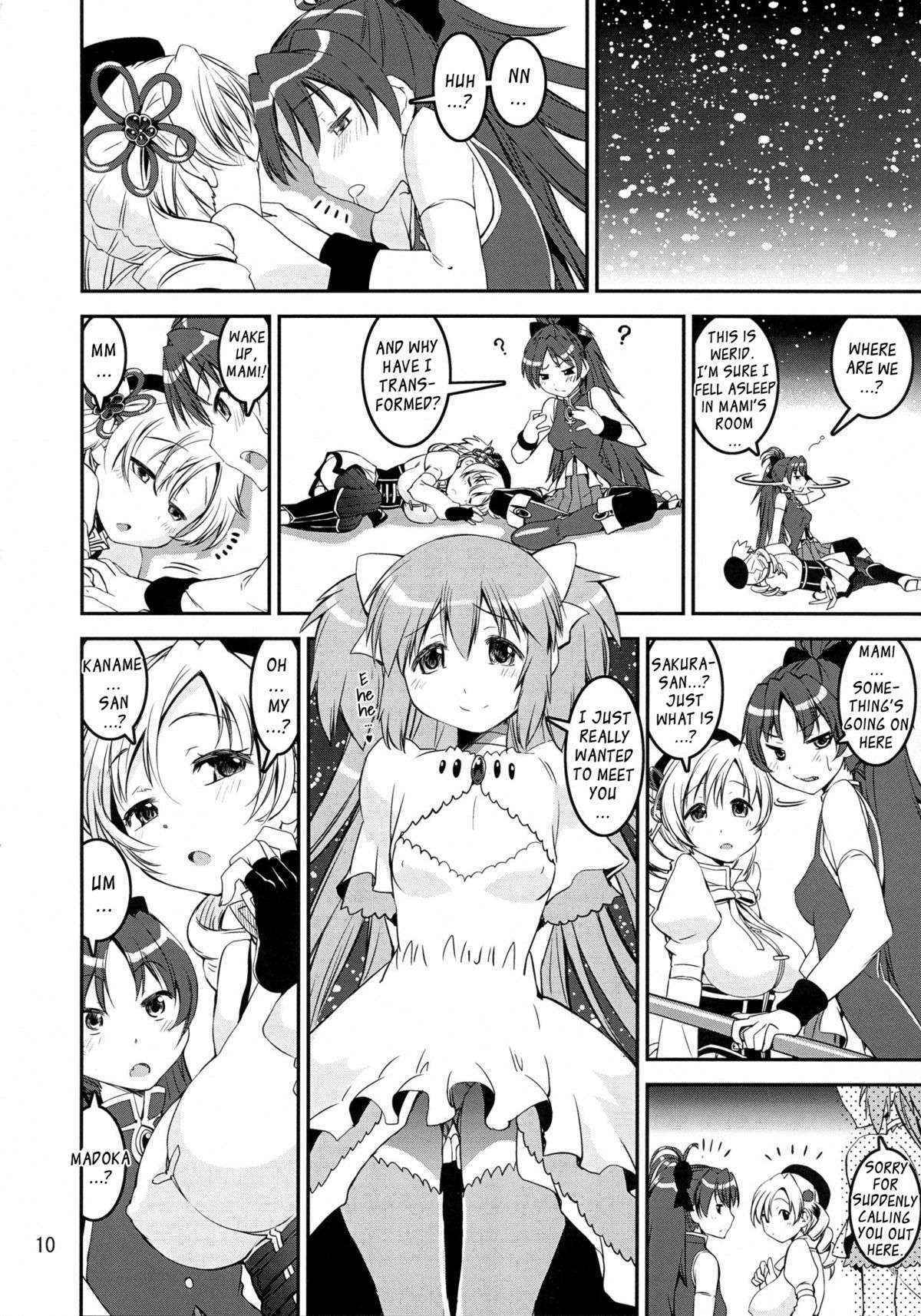 (COMIC1☆7) [KATAMARI-YA (Kanetsuki Masayoshi, Shinama)] Mami-Sandwich (Puella Magi Madoka Magica) [ENG]