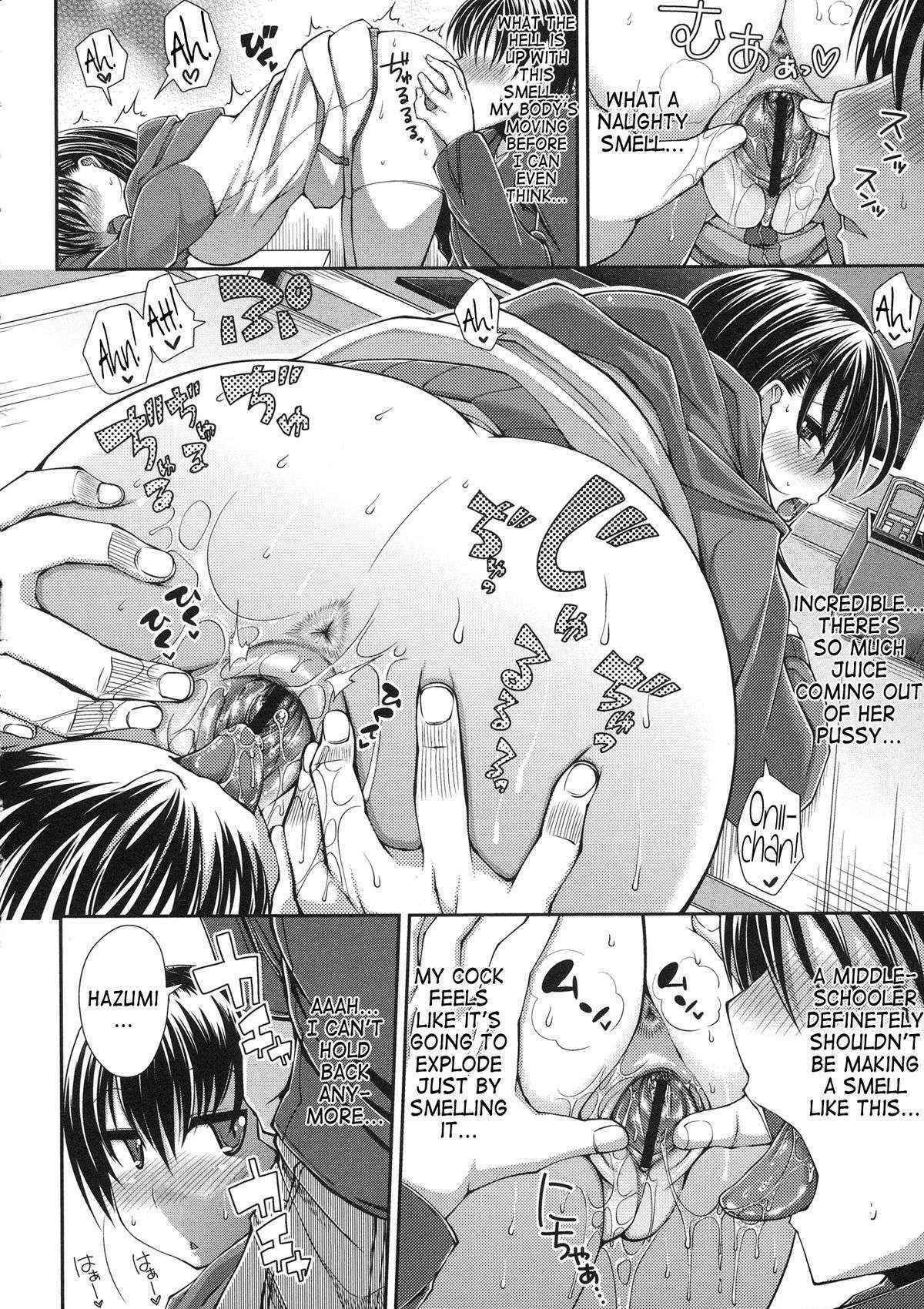 [Satsuki Imonet] Pavolv no Ani | Pavlov's Ani (COMIC Tenma 2012-12 Vol.175) [English] [RedVodka + Palaxius]